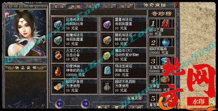 173343u6x3x3sz0ss00ppj.jpg