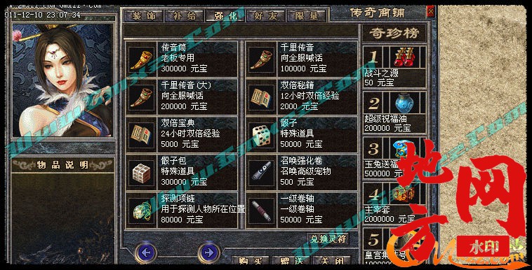 173346aunty5ch80czcs05.jpg