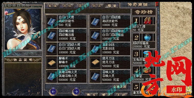 173349axeu6kq0h7v30v0q.jpg