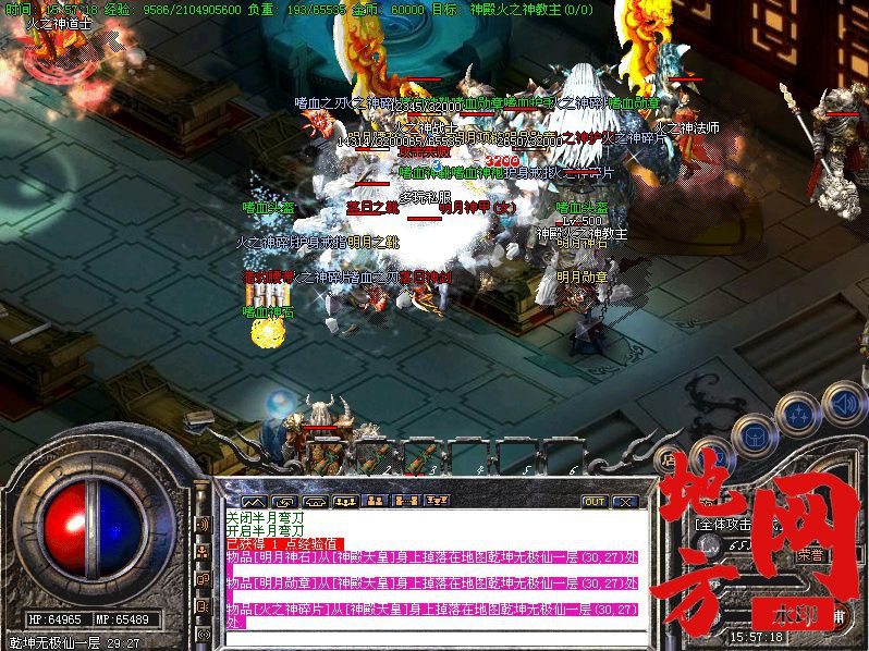 173409ngze8v55wmig8lmg.jpg