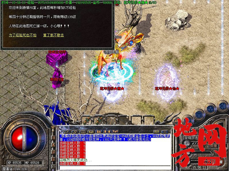 173410k5g8gmaamb2wbamm.jpg