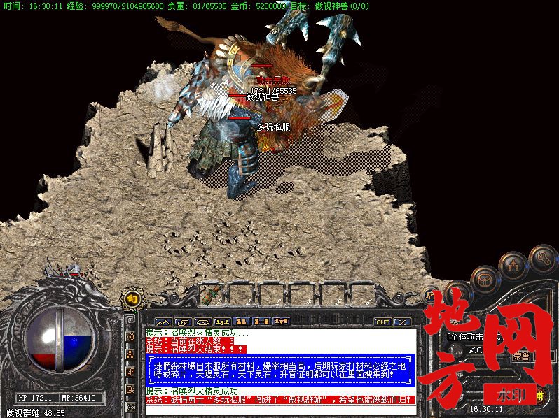 173422wg0apagez8xkvp8p.jpg