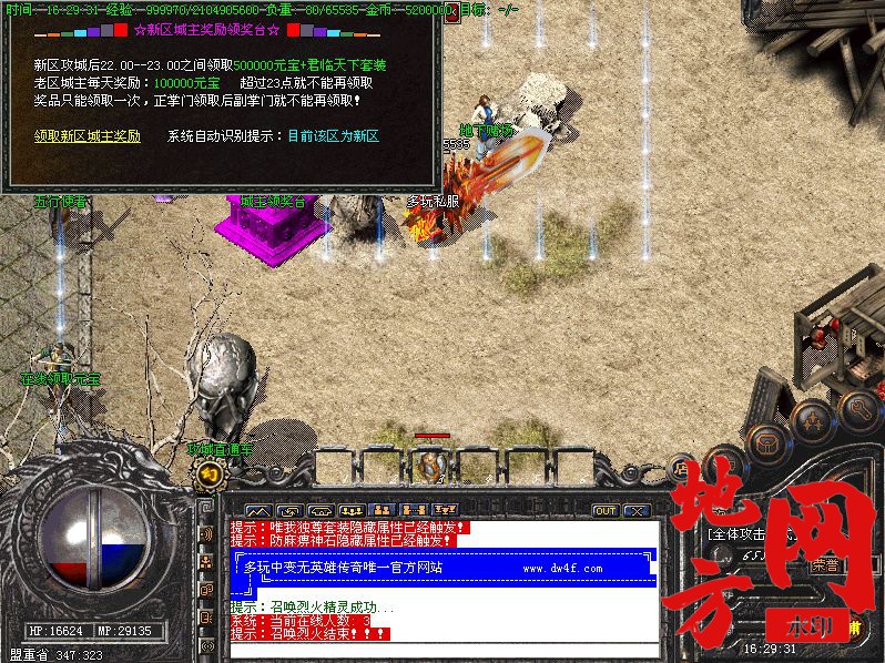 173424vnynbnytf8n8ycii.jpg