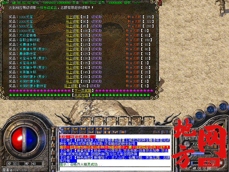 173936h47kqsqo77toxrrx.png
