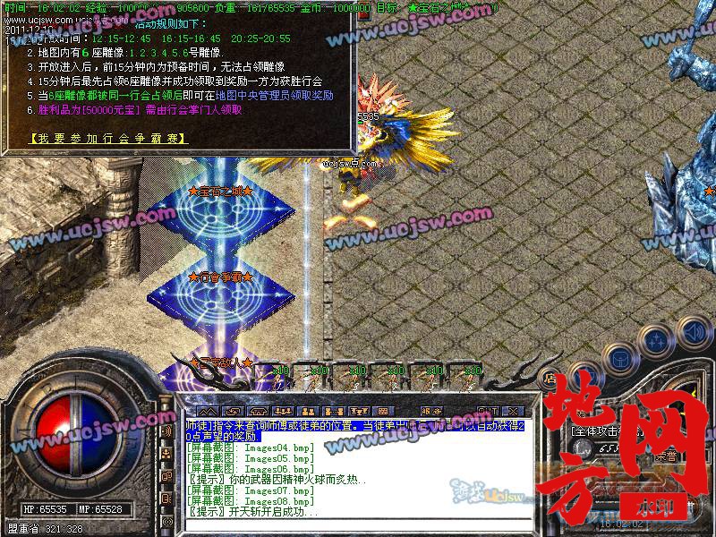 173936wtttb1popss3mrhh.jpg