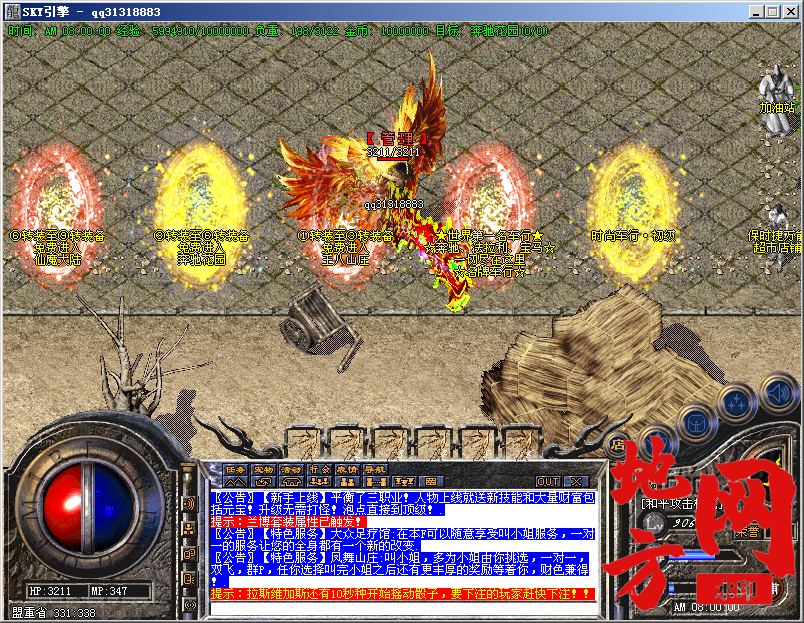 173938sk608gdsaa6rkrrj.png