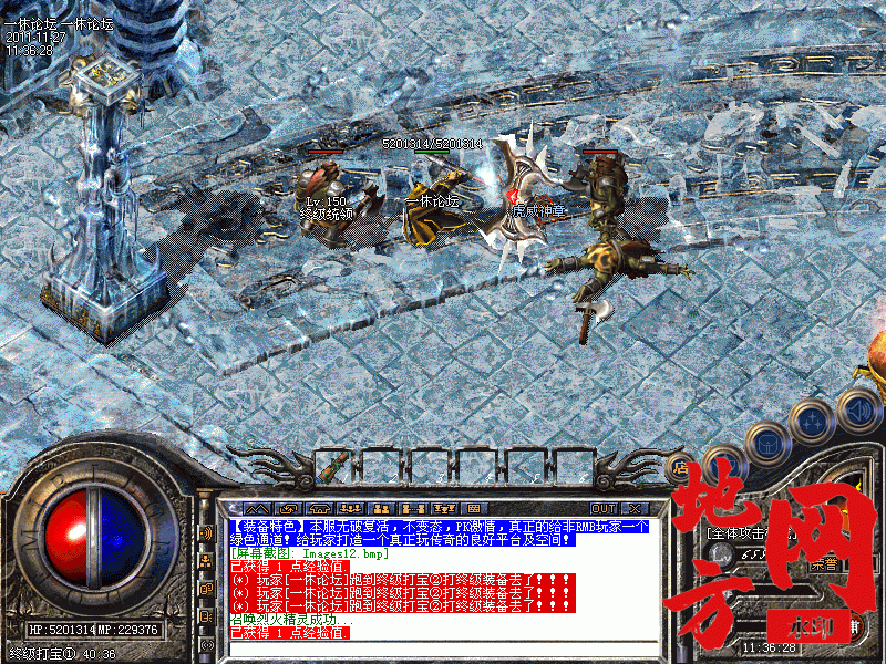 174006qqwks17mw1tlzkrp.gif