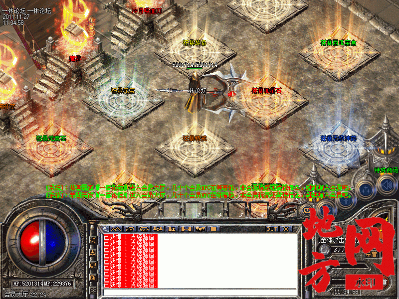 174007is0xwdk35ngstajn.gif