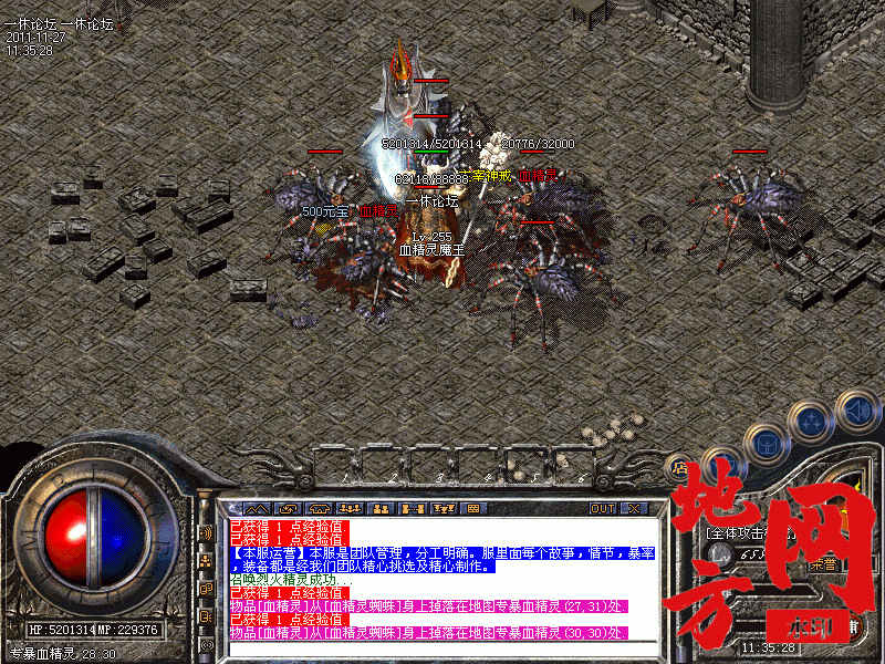 174007ziep5fsop8snzieo.gif