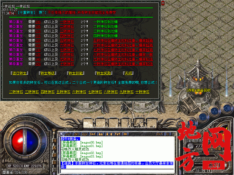 174011clctfavpa7lalaav.gif