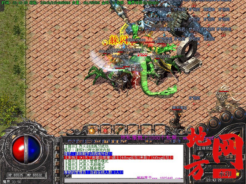 174016tqmt1qknzyymrmcr.jpg