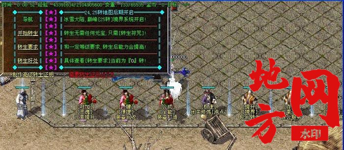 174022ygyqboei093o5qbz.jpg
