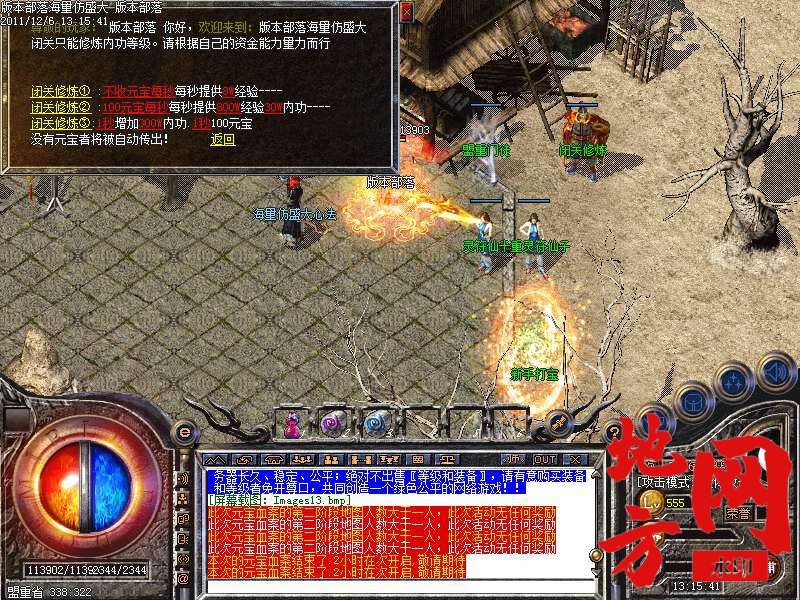 174057ju3zuk36gkwzd7zu.bmp