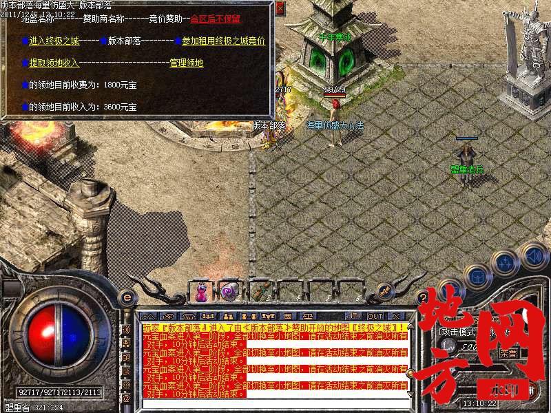 174101xb1drq22v1ffbcbp.bmp