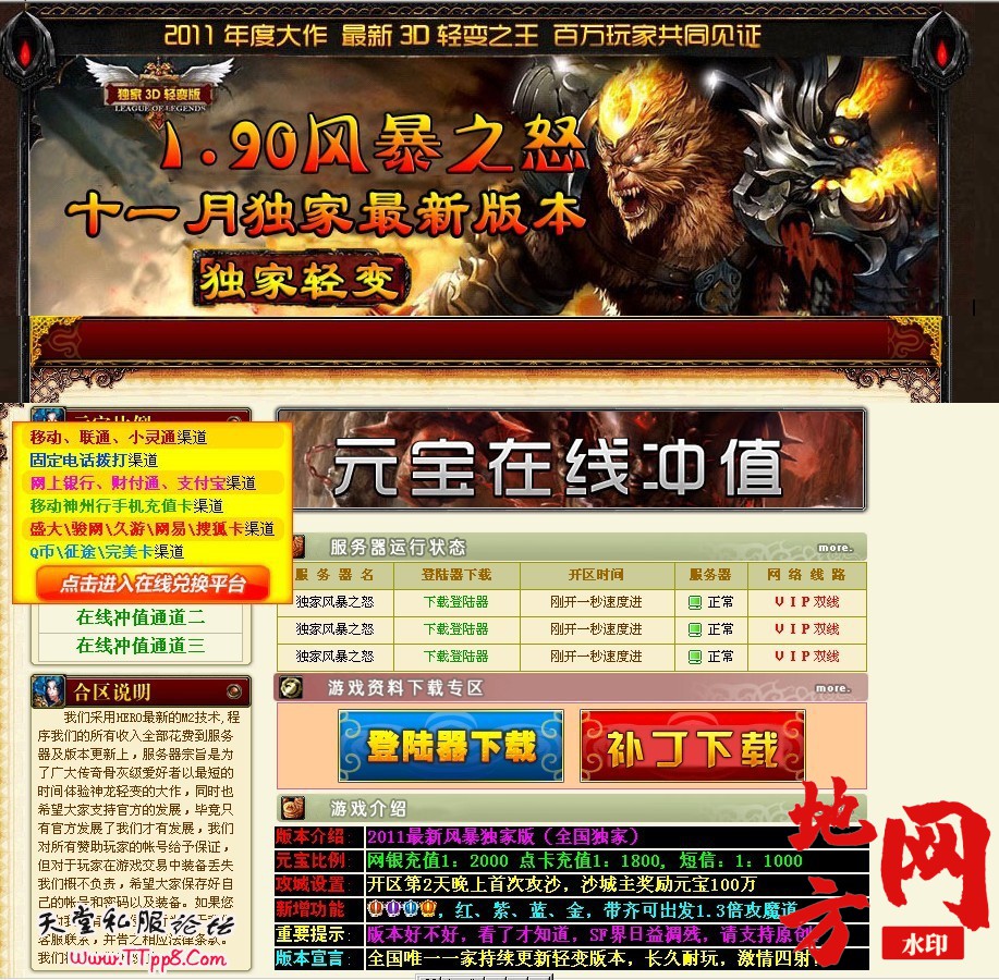 174111xflon2of4q50ulol.jpg