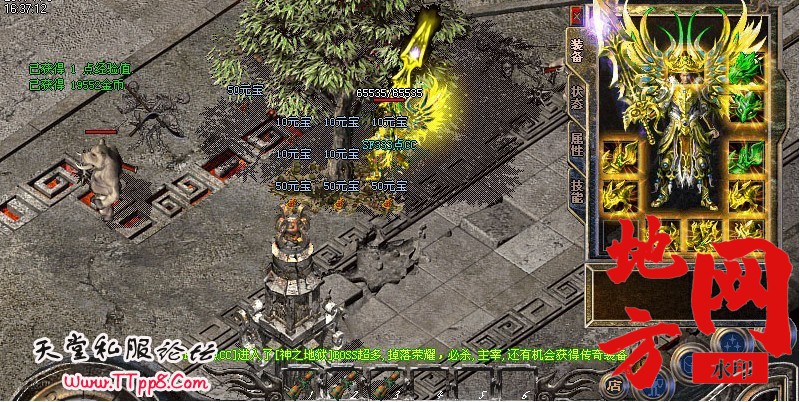174113u73obbrrzex3z5ob.jpg