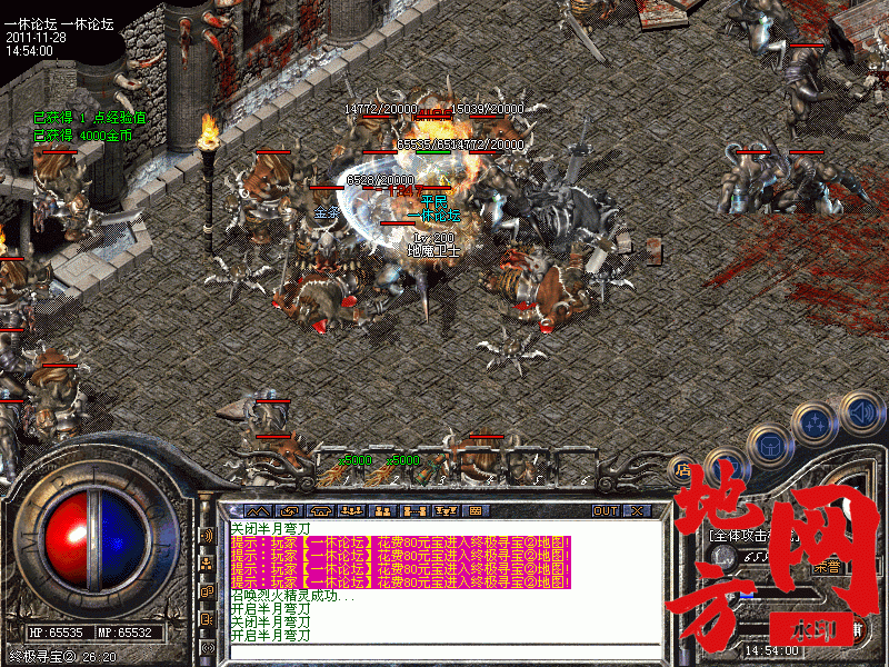 174117j7yj3uqfoff1upol.gif