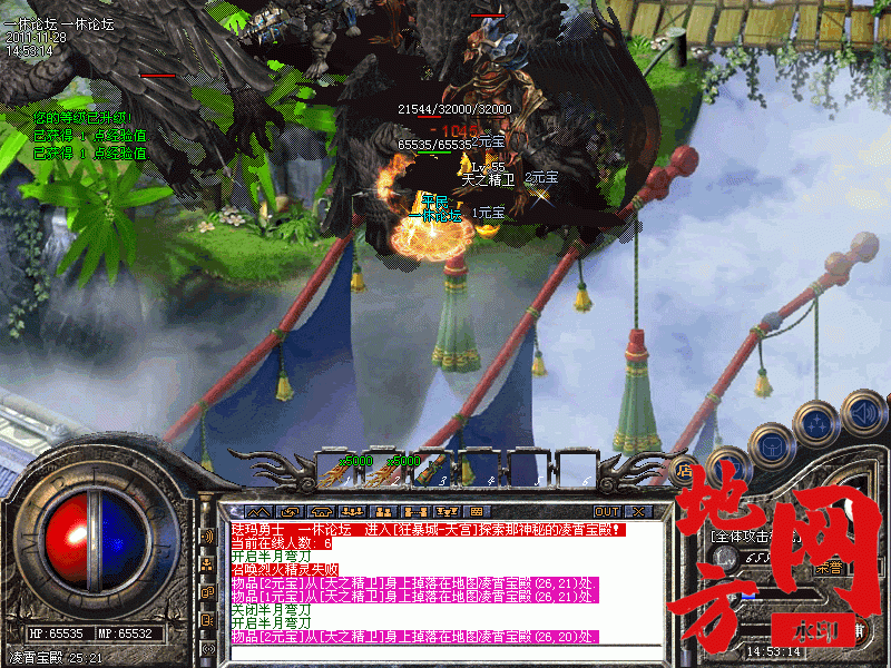 174118e8268tmflm99k963.gif
