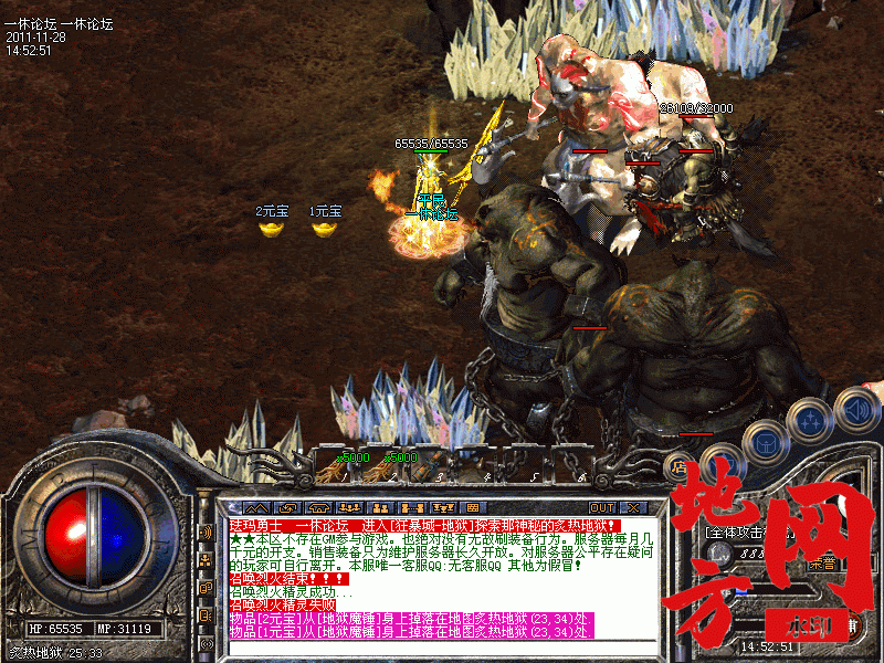 174118ox5t86mo4oobhbt8.gif