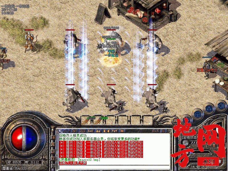 174120r1md007oqmdwnqqm.gif