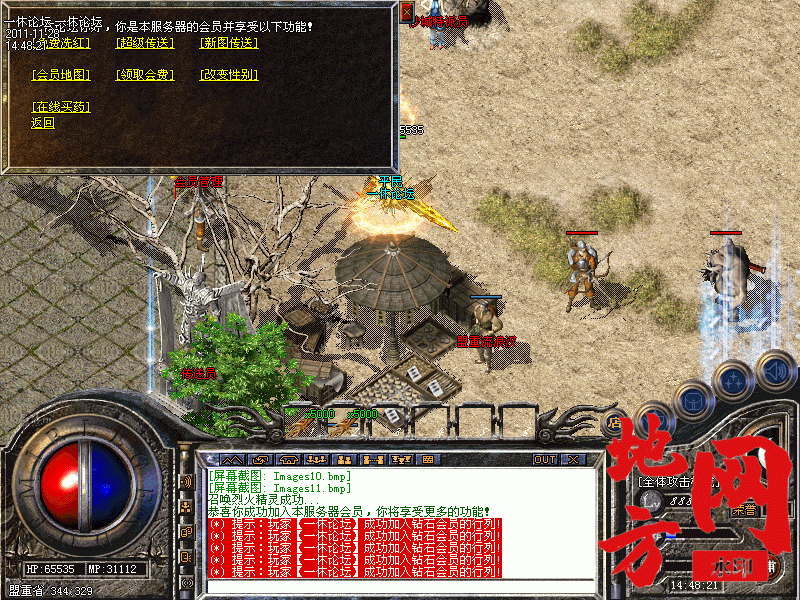 174121gih5xxo2koxe4xy2.gif