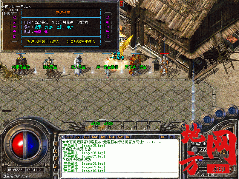 174121v1rf6fvt41ffrmry.gif