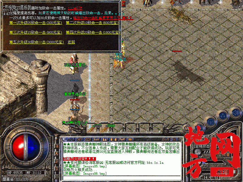 174123w4bifs43n66tdoty.gif