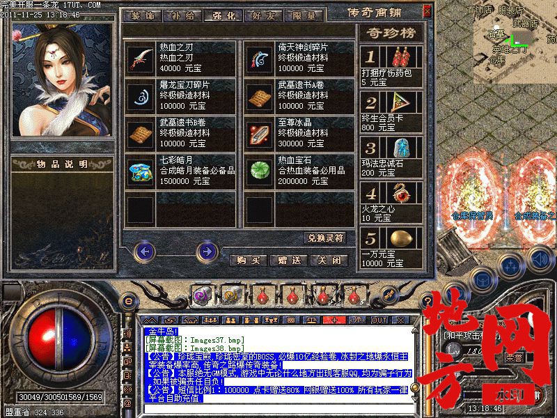 174133bi0kiiuuieki9uid.jpg