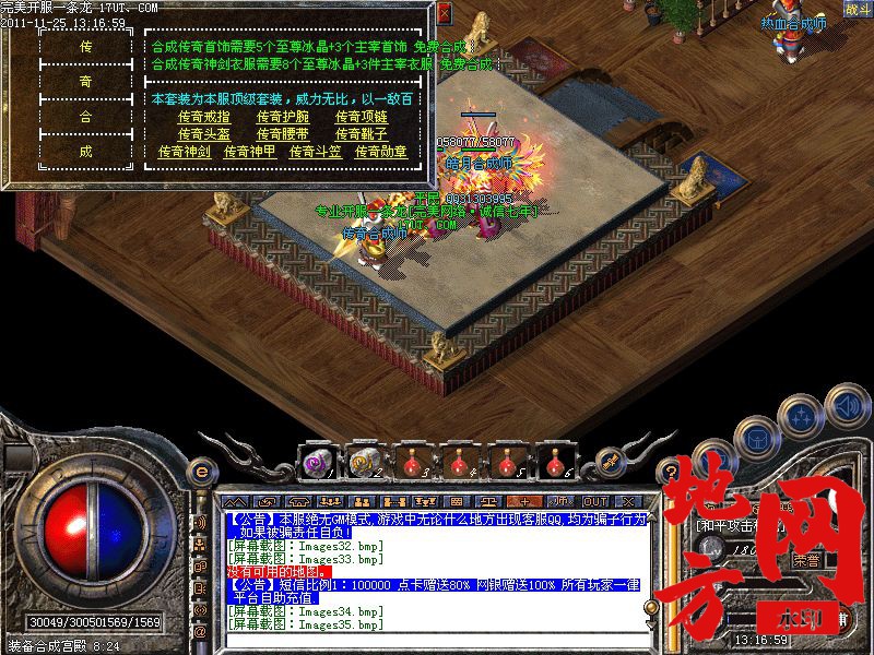 174134nqd9h9fbhohbh9hq.jpg