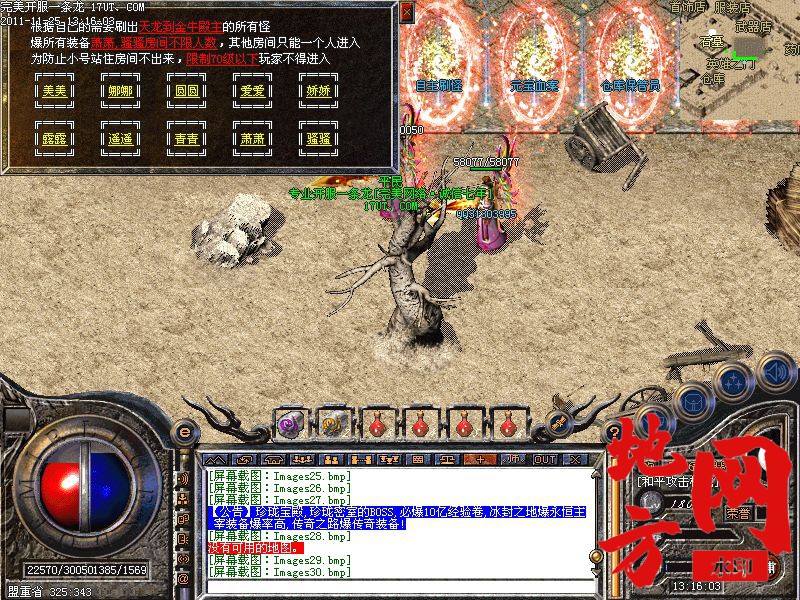 174137rfj7fx79rwfnszwj.jpg