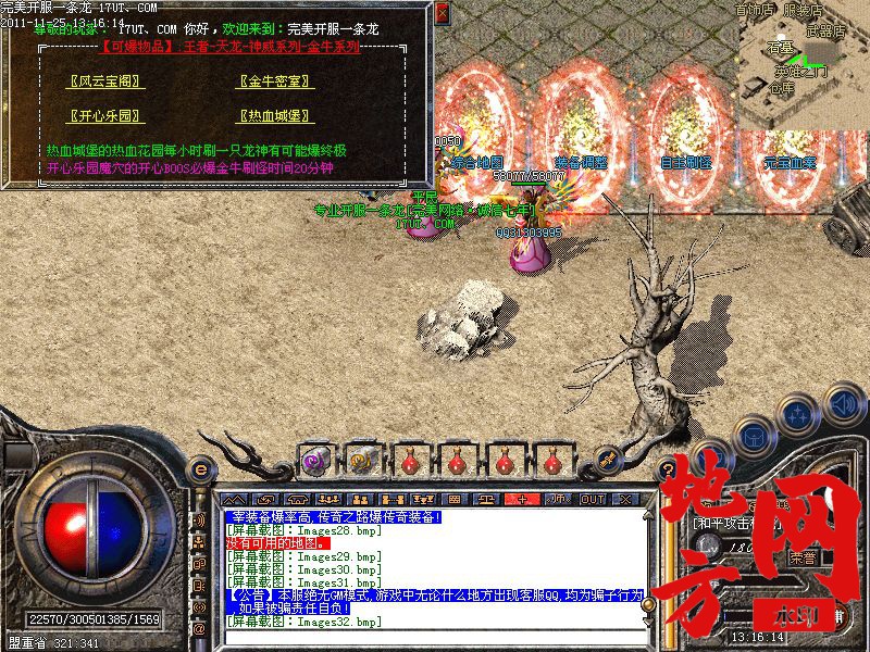 174137x6w8csww8jv8oar6.jpg