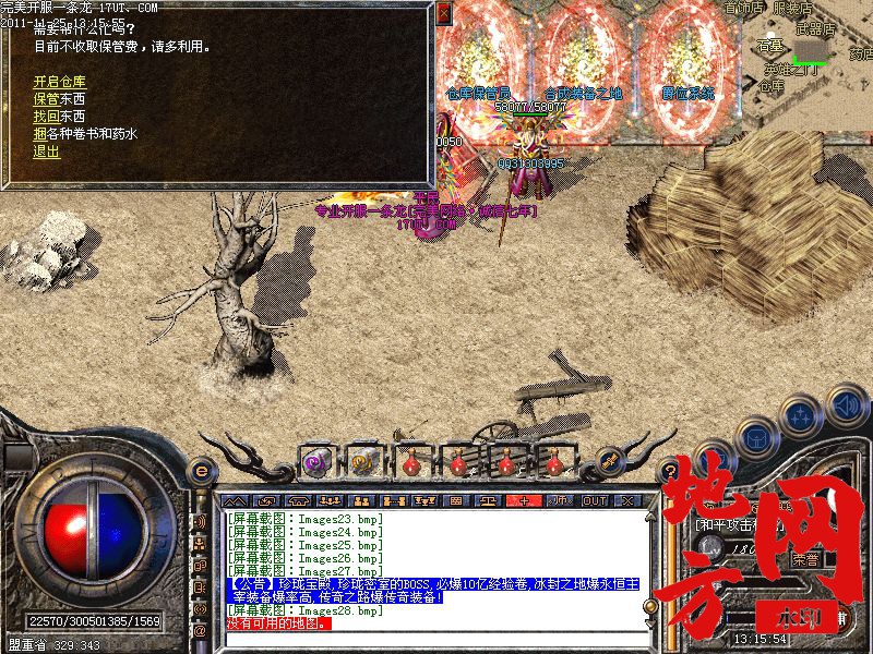 174138tvdaq1g87maqo3g3.jpg