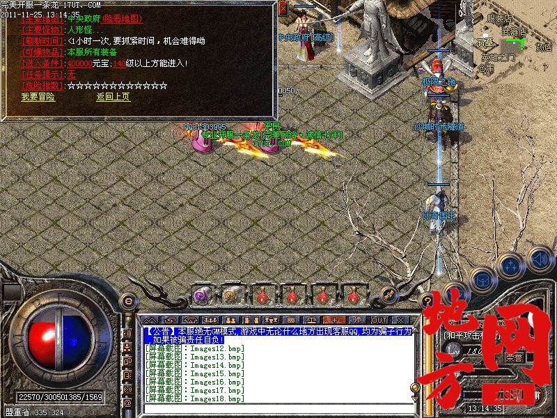 174143s11r1b4gowlrmlk5.jpg