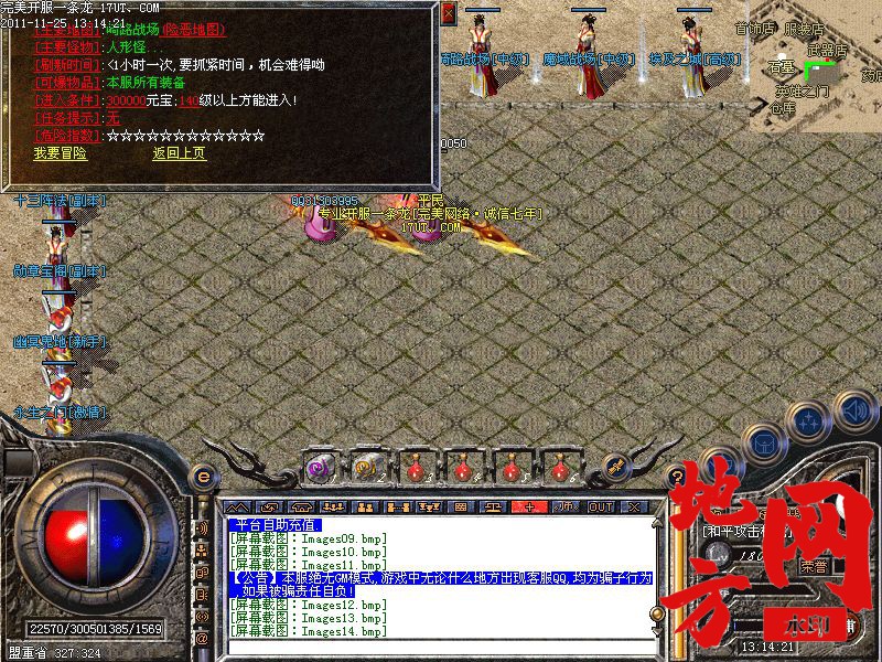 174144ajrzu6it6yaqy0am.jpg