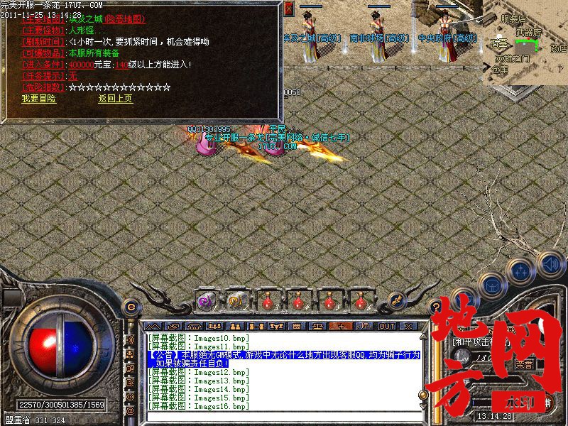 174144owwwwqlk16d1k5za.jpg