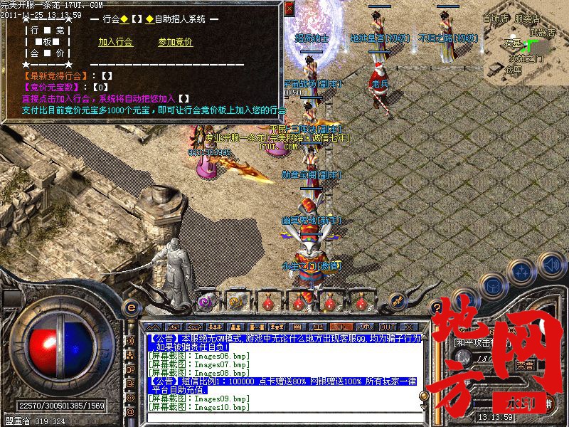 174147rbltsusgt7n7xanx.jpg