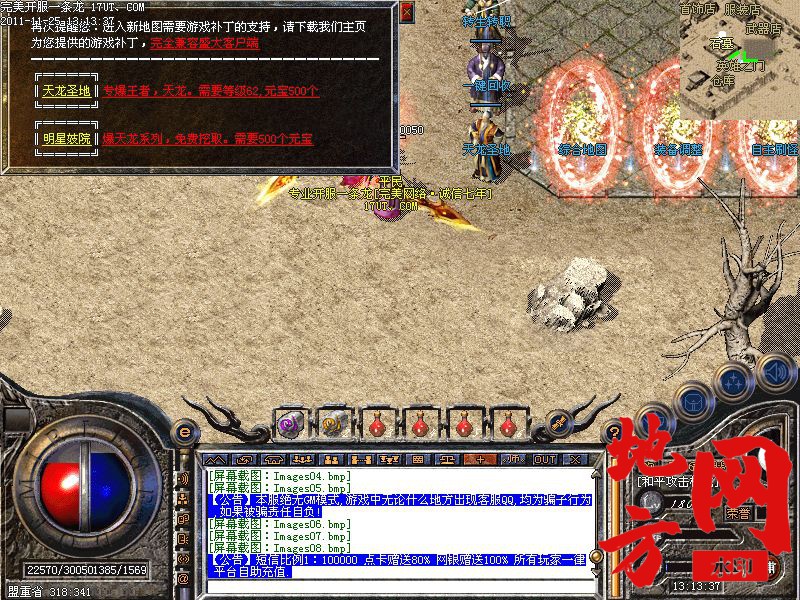 174148ntz3t21jk33bs2k7.jpg