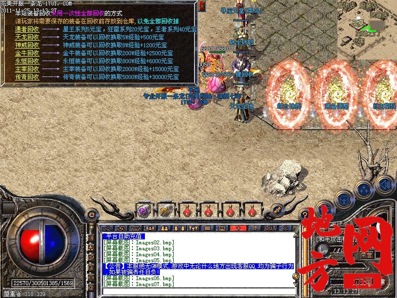 174148qj4tmd7h4gxgzutm.jpg