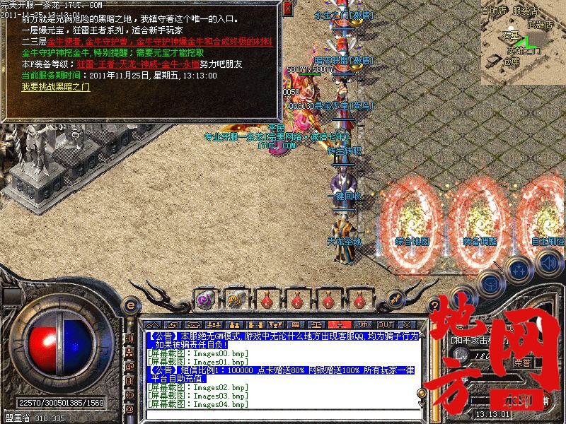 174149a6x2qk2z6qmqlq0l.jpg