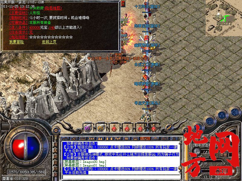 174152mtg9flg35p7rze55.jpg