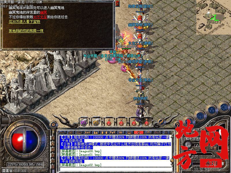 174152sddvouxnvjv77bov.jpg