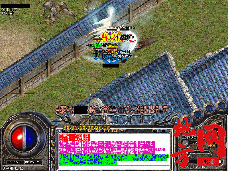 174153vc2fwwoh8ogjnncw.gif