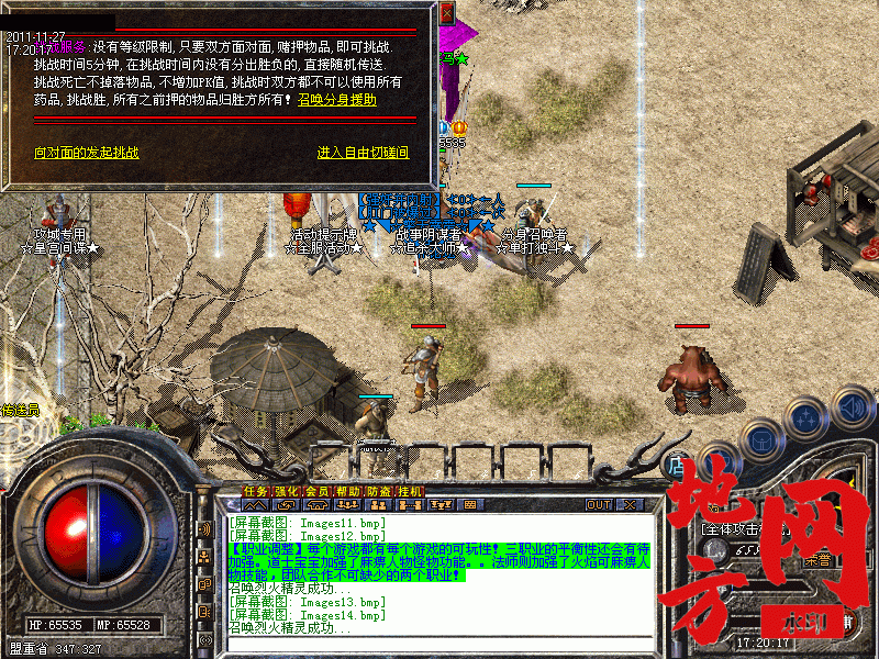 174154dpy9j939mfpb2dyw.gif