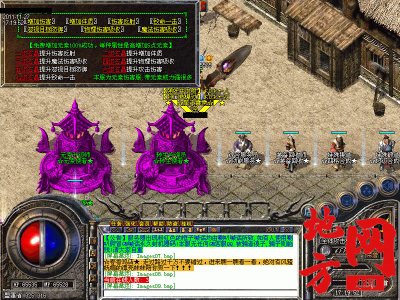174157qn1shxtp4p54tn35.gif