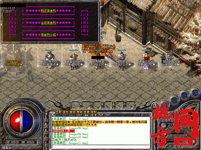 174157ymjk7s3tfqtsqjmf.gif