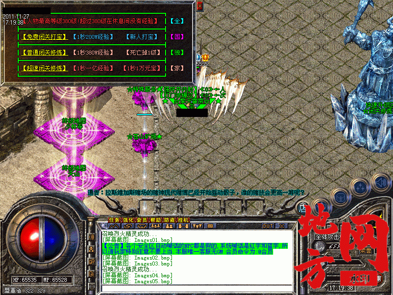 174158fmhye3tsbf6hgmmz.gif