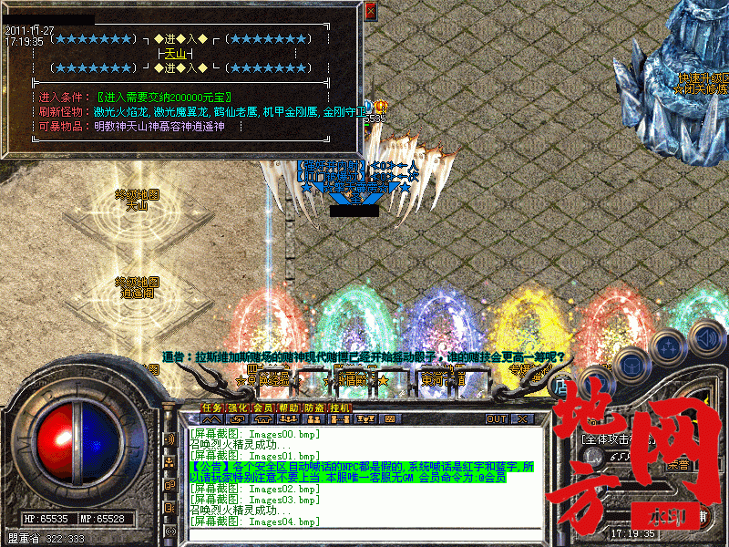 174158gy6do6duv37u2ea3.gif