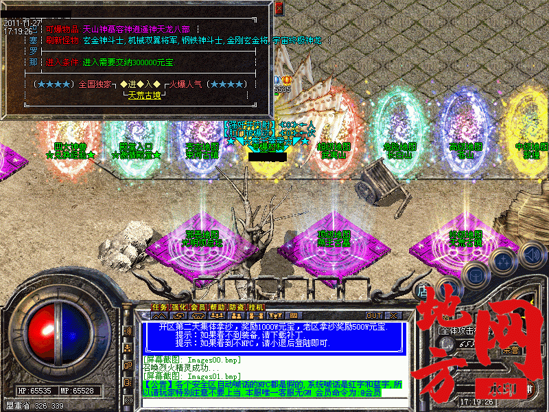 174159grb3fjwzbagwafjz.gif
