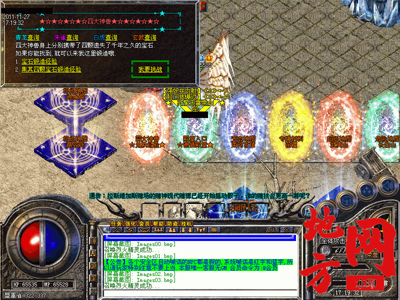 174159jjq8jkqt9i9q499m.gif