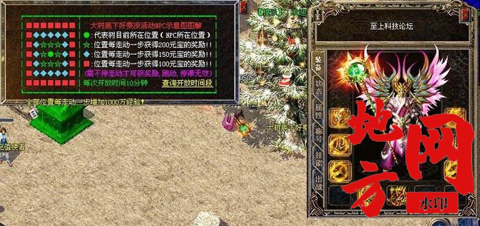 174205a1oii3vn9x4gnro6.jpg